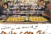 家庭馄饨外卖怎么获客？一份从0到1的运营指南