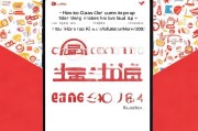 快手红包怎么领取？你一定要看的这些方法