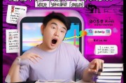 抖音获客指南，从0到10000粉丝的精准引流秘籍，手把手教你用抖音撬动私域流量池！