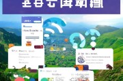四川免费流量领取指南，轻松上云无需 hassle！