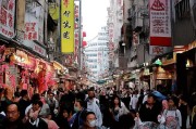 养生门店获客攻略，三天引流百人，七天业绩翻倍！