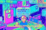 陌陌靓号领取攻略，这些小技巧你知道吗？