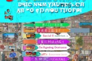 淘宝店怎么引流获客？这5个方法让你的店铺爆单！