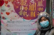 上海疫情期间在岗补贴申请指南，暖心政策，守护坚守者
