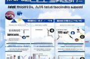 南昌特殊人才补贴申请全攻略，政策解读、条件与流程详解