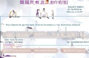 南沙人才补贴申请全流程指南，从条件到到账一文详解