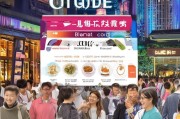 上海德克士会员领取 guide，轻松解锁用餐新体验