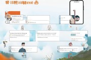 河北移动金币领取步骤与指南