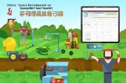 浙江农机补贴申请全攻略，流程、条件与注意事项详解