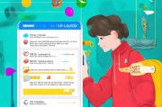 如何高效领取作业帮直播课？一招让你在短时间内掌握知识