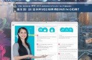 广东获客软件怎么买？一篇看懂，轻松搞定客户资源！