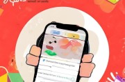 怎么领取淘宝糖果积分？