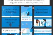 获客助手怎么加好友？5步教你高效获客不被封号！