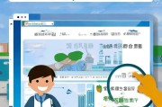 大连失业补助金领取指南