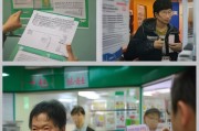 个人领取公积金卡的步骤与注意事项