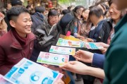 佛山消费券发放即送，助力市民省钱又环保