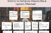 武汉年租房申请流程详解