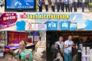 江苏引流获客怎么引流？这5种方法让你的生意火爆起来！