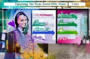 知乎怎么精准获客？这5步策略让你的私域流量暴涨！