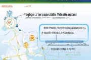 北京市小客车补贴申请指南，政策解读与流程详解