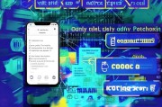 电信流量红包怎么领取？这些小技巧让你的流量更实用