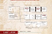 河南疫情临时补贴申请指南，政策解读、申请流程与注意事项
