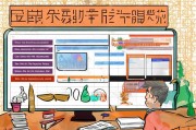 湖北养猪补贴申请全攻略，政策解读、条件流程与注意事项