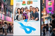 联通轻松领取流量，你值得试试