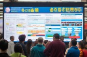 广州冬季高温补贴申请全攻略，条件、流程、注意事项详解