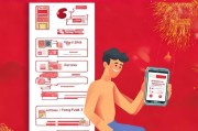 红包领取的正确方法，记牢这些小技巧，避免丢失