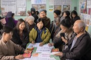 辽宁省失业金，保障民生的社会保障服务