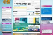 深圳补贴申请网站全攻略，一站式政策红利申领指南