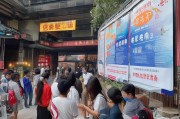 西安疫情防控物资领取指南