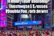重庆裂变获客怎么提高？这5招让你的用户增长翻倍！