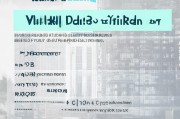 你知道怎么领取公积金吗？南京建行的流程全解析！