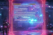 幻塔SSR武器领取指南，玩转SSR的必杀技
