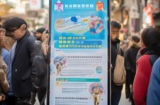 陕西救助，手机领取指南