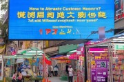 河南引流获客怎么引流？这5种方法让你的生意火爆起来！