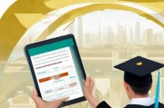 锦州大学就业补贴申请指南，助力毕业生顺利启航