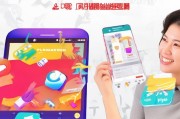 如何领取拼多多无门槛优惠券