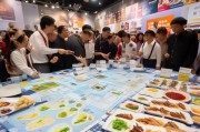 tickets 羰海攻略 青岛车展攻略 美味的专属体验