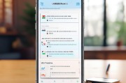 实用！湖南粤康码怎么领？