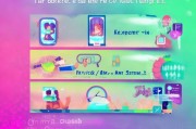 抖音怎么获客热线？5个实用技巧助你快速提升客户转化率！
