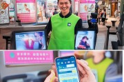 从零开始的健康码领取指南，厦门如何轻松获取健康码