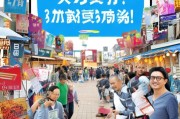 民间私募如何获客？这5种方法值得一看！
