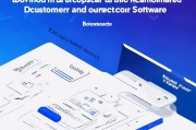 AI获客软件下载指南，从入门到精通的完整教程