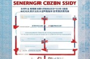 西安高龄补贴申请全攻略，条件、流程、材料一文读懂