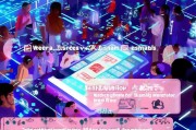 微信红包 forget 想要拿，这8个实用方法你必须知道！