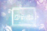 静态码码怎么领取？