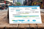 济南重污染补贴申请指南，政策解读、流程详解与实用建议
